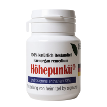 [1+1]해포쿠 20캡슐+20캡