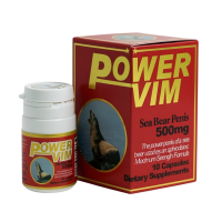 [1+1]파워빔 20정+20정